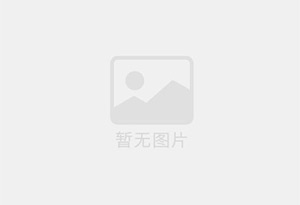 甘南防水补漏公司的电话号码是多少？